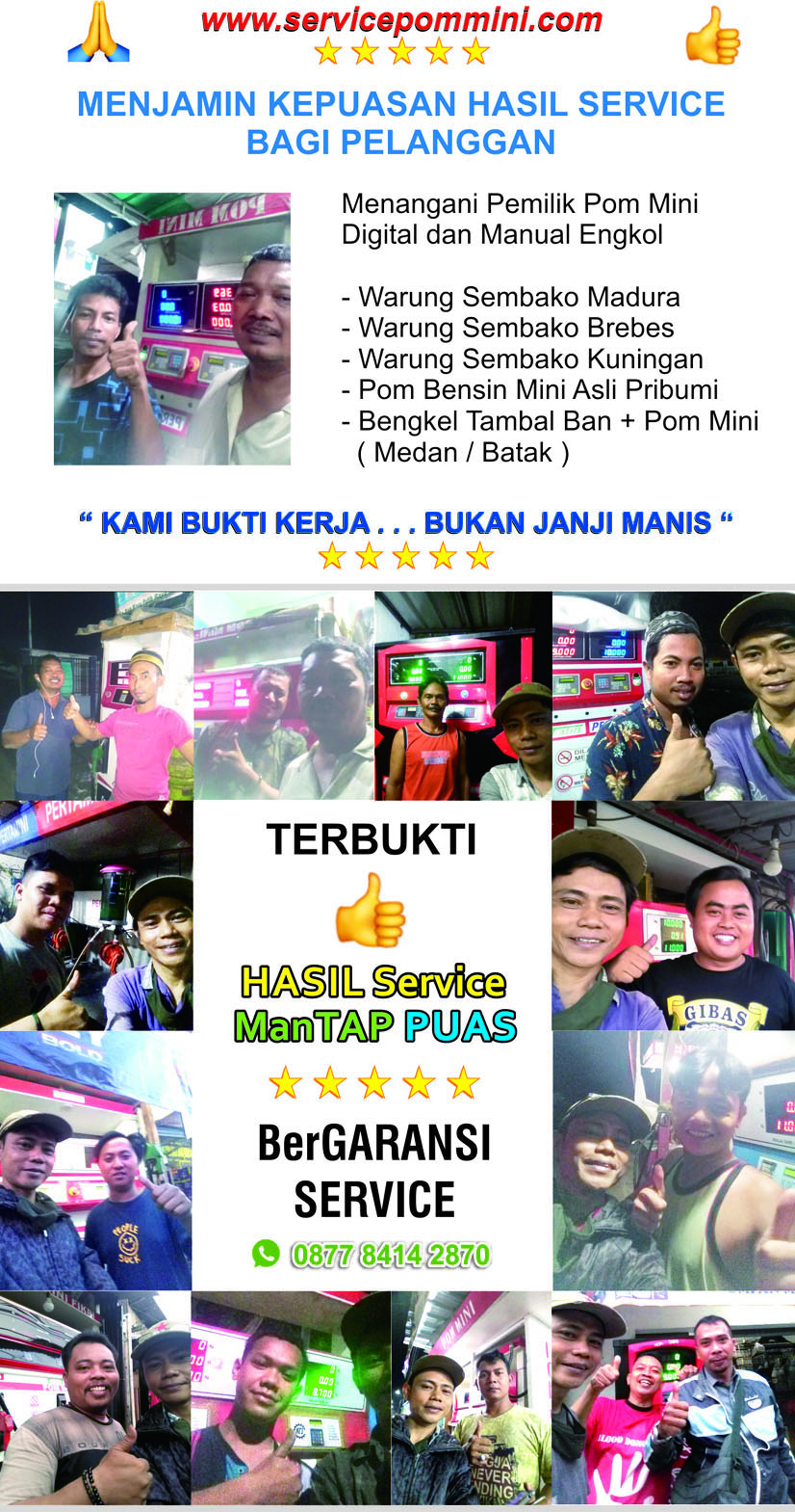 service pom mini terdekat